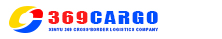 Доставка грузов из Китая в Россию - 369CARGO