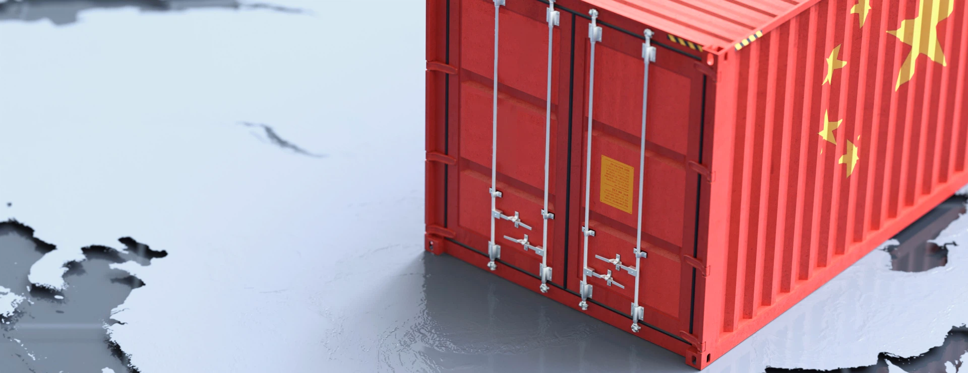 Доставка из Китая